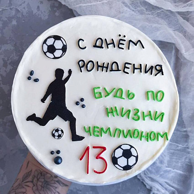 "Чемпион" купить - чехов.сладкоежкин.рф