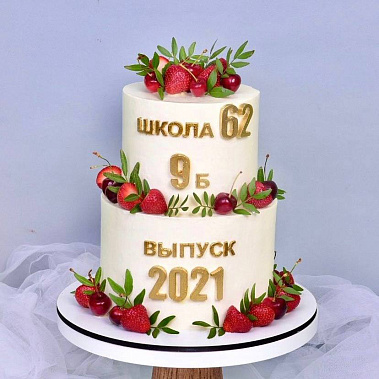 "Выпускной" купить - чехов.сладкоежкин.рф
