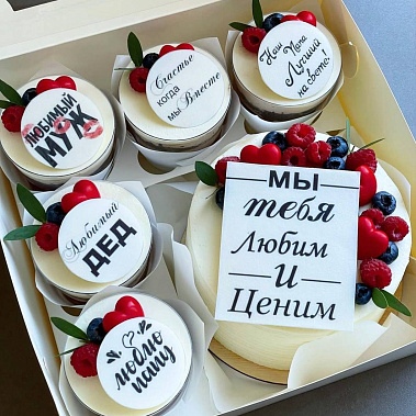 "Вкусная забота" купить - чехов.сладкоежкин.рф