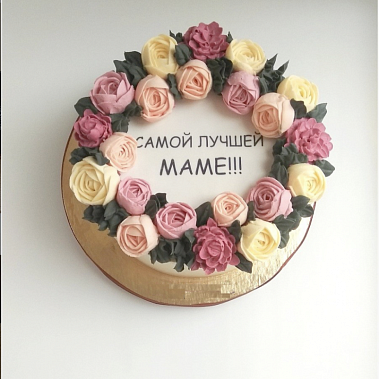 Торт "Для любимой мамочки" купить - чехов.сладкоежкин.рф
