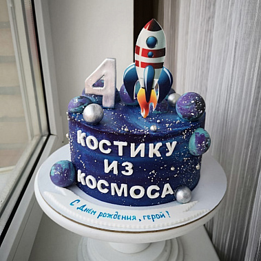 Торт "Из космоса" купить - чехов.сладкоежкин.рф